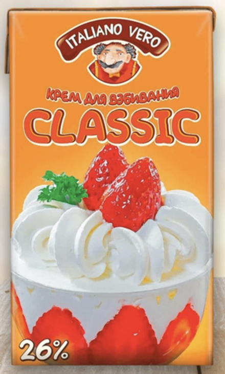 Крем на растительных маслах "ITALIANO VERO CLASSIC"