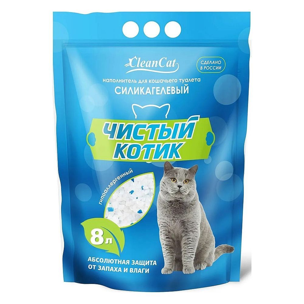 Наполнитель "Чистый котик" для кошачьего туалета силикагелевый, колотый с синими гранулами, Пакет 8л Наполнитель "Чистый котик" для кошачьего туалета силикагелевый, колотый с синими гранулами, Пакет 8л