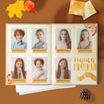 PSD-Шаблон фотокниги "Лисята"