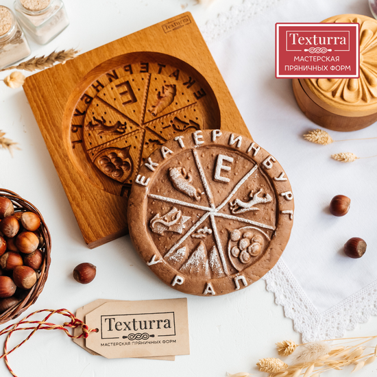 Пряничная форма Екатеринбург