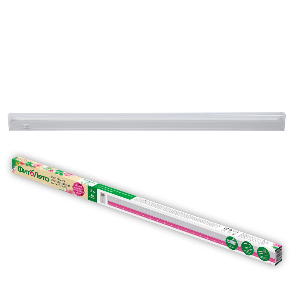 ULI-P56-18W-SPBR IP20 WHITE Светильник для растений светодиодный линейный. 573мм. выкл. на корпусе. Пластик. Спектр для рассады и досвечивания в период роста. TM ФитоЛето