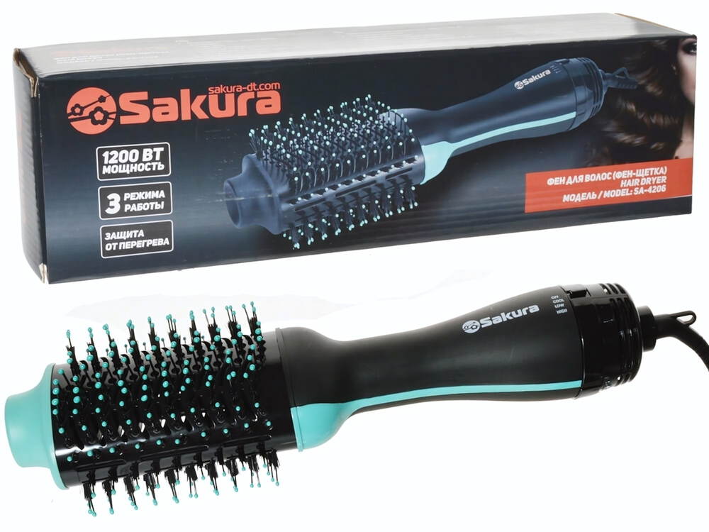 Фен-расческа 1200Вт 3 температурных режима