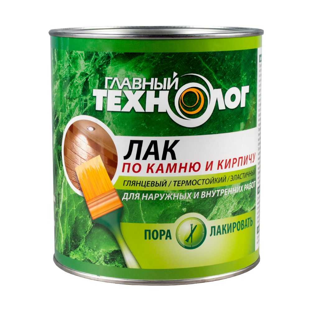 ЛАК ПО КАМНЮ И КИРПИЧУ ГЛЯНЦЕВ. 3 Л (1/6) "НБХ" ГЛАВНЫЙ ТЕХНОЛОГ