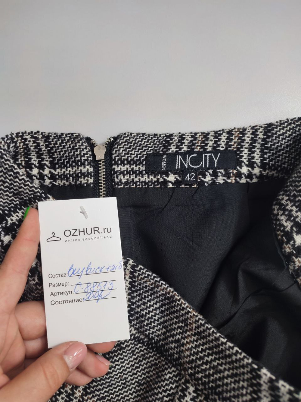 Юбка Incity в клетку 42 размер