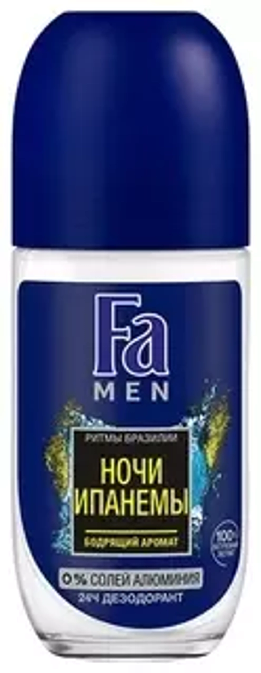 Стекло-ролик FA MEN "НОЧИ ИПАНЕМЫ" Schwarzkopf 50мл