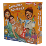 Игра настольная "Спокойно больной!" коробка B1354573-R (Умные игры)