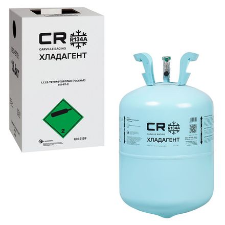 Цена на CARVILLE RACING (R-134A) Хладагент фреон