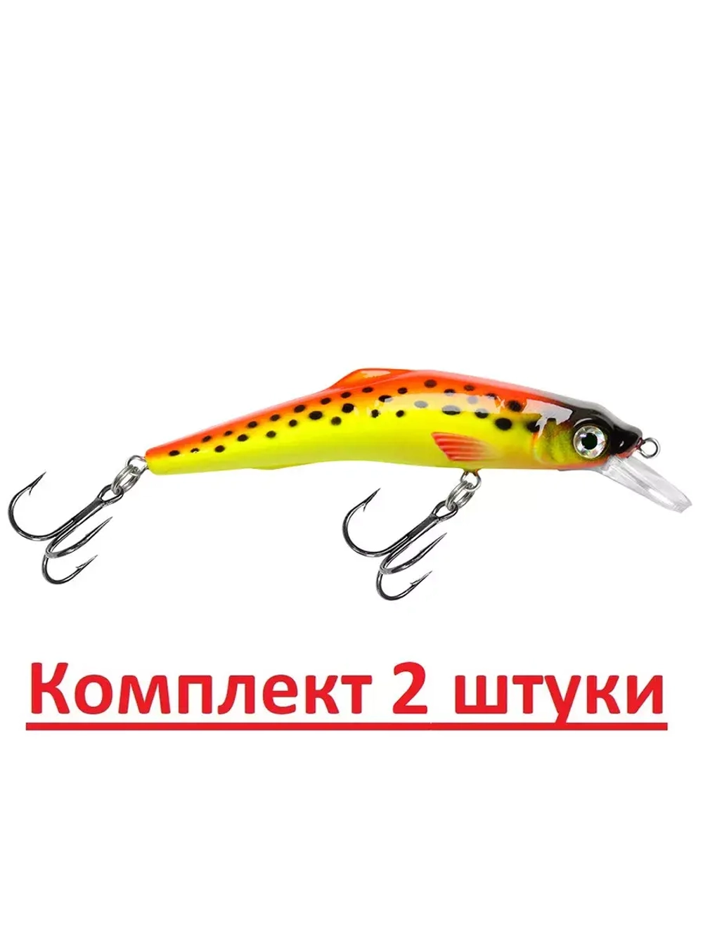 Воблер Минноу RONIN 89mm, цвет 048 (окунь), 1 штука