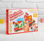 Игра на липучках, конструктор «Профессии» , Весёлые липучки