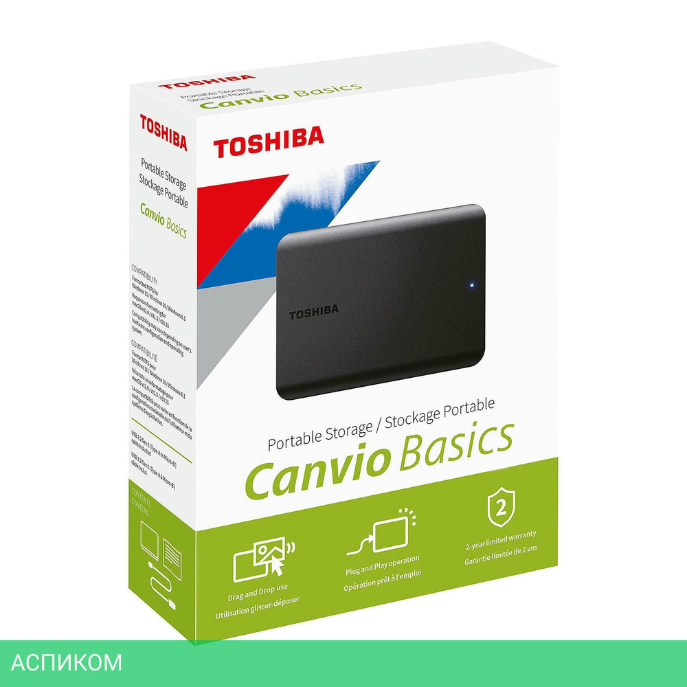 Внешний накопитель Toshiba Canvio Basics 2 TB 2,5'' USB 3.2 черный (HDTB520EK3AA)