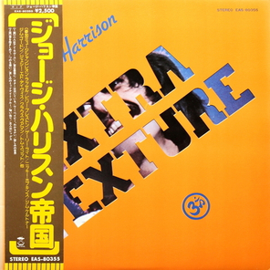 George Harrison / Extra Texture (Read All About It)(LP)