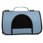 Сумка-переноска для животных Метро, L 430х240х240мм Gamma