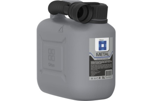Канистра ГСМ Oktan  5л Серая (12шт/уп)