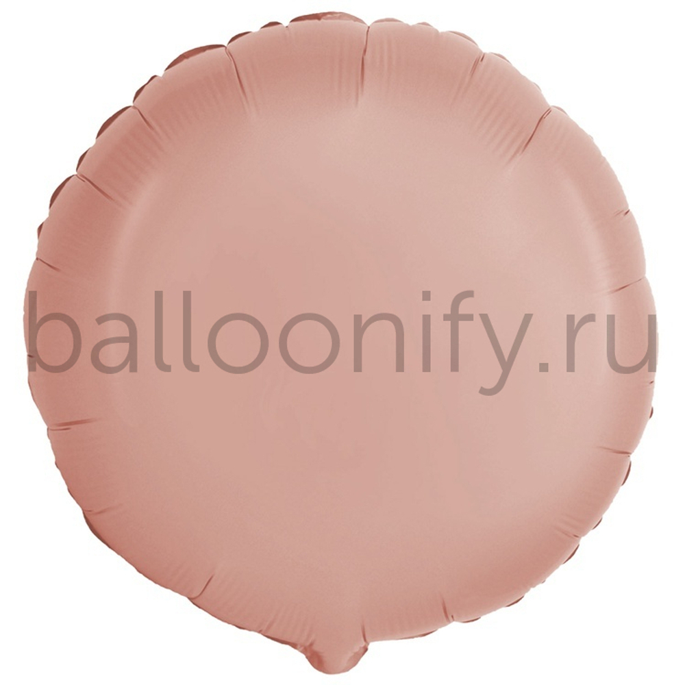 Фольгированная фигура, круг 18"/46СМ Пастель Light Orange
