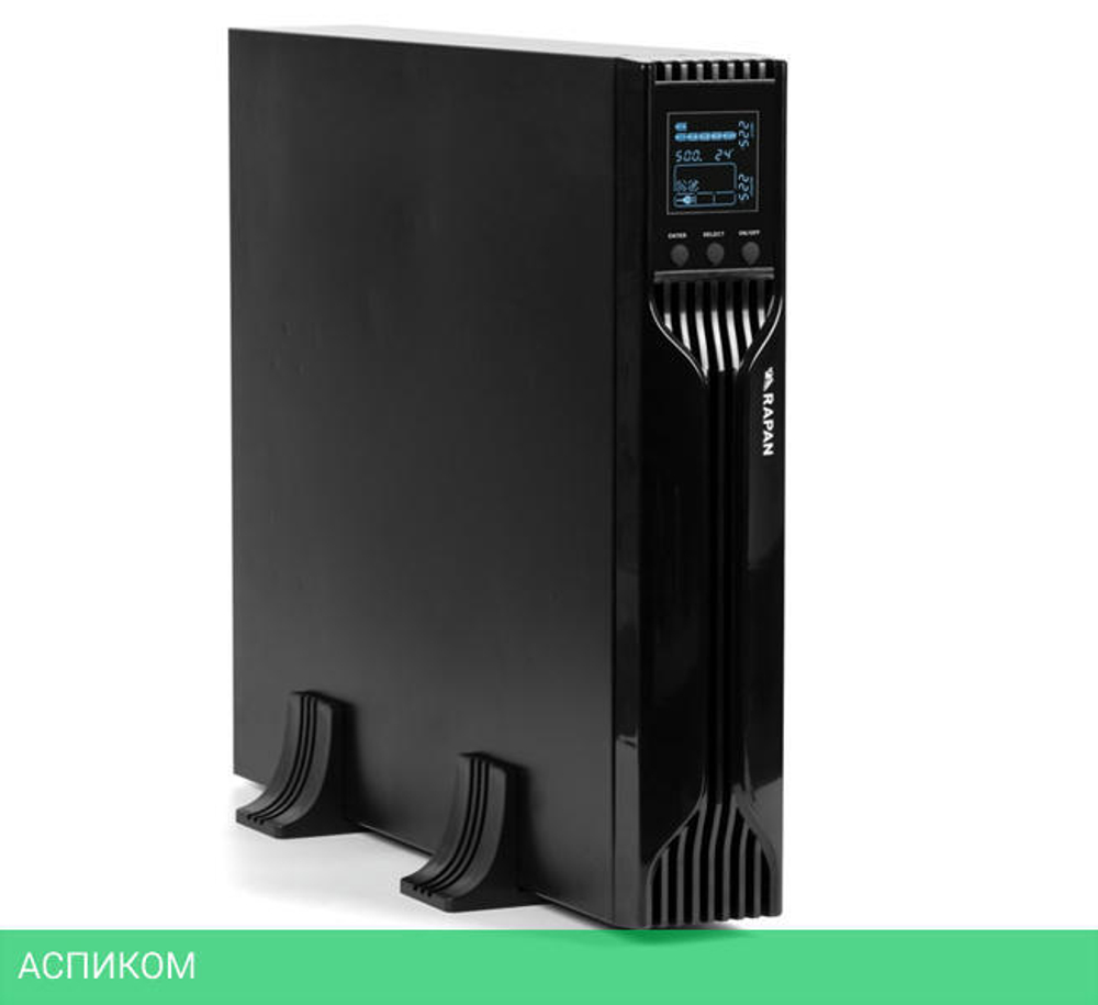 Источник бесперебойного питания Бастион Rapan-UPS 3000-Rack-IN-4X9-E черный (8960)
