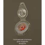 DRY BAG Germostar 60 л