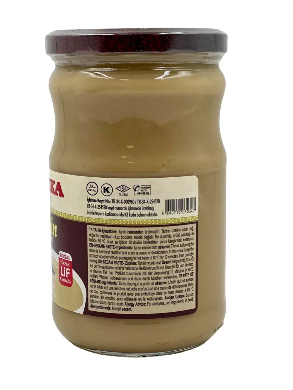 Турецкая кунжутная паста , тахин 620гр.