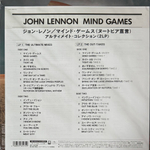 John Lennon ‎– Mind Games 2LP (Япония 2024г.)