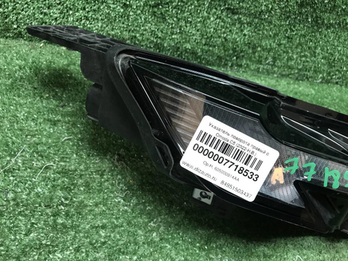 Указатель поворота правый Omoda C5 (2022-н.в.)