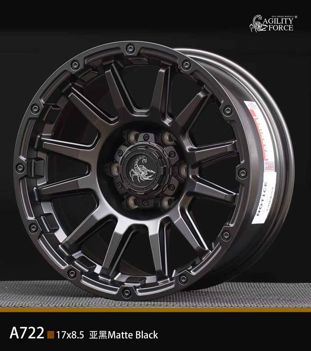Диск колёсный литой AGILITY FORCE А722 R18 8.5 ET0 Matte Black