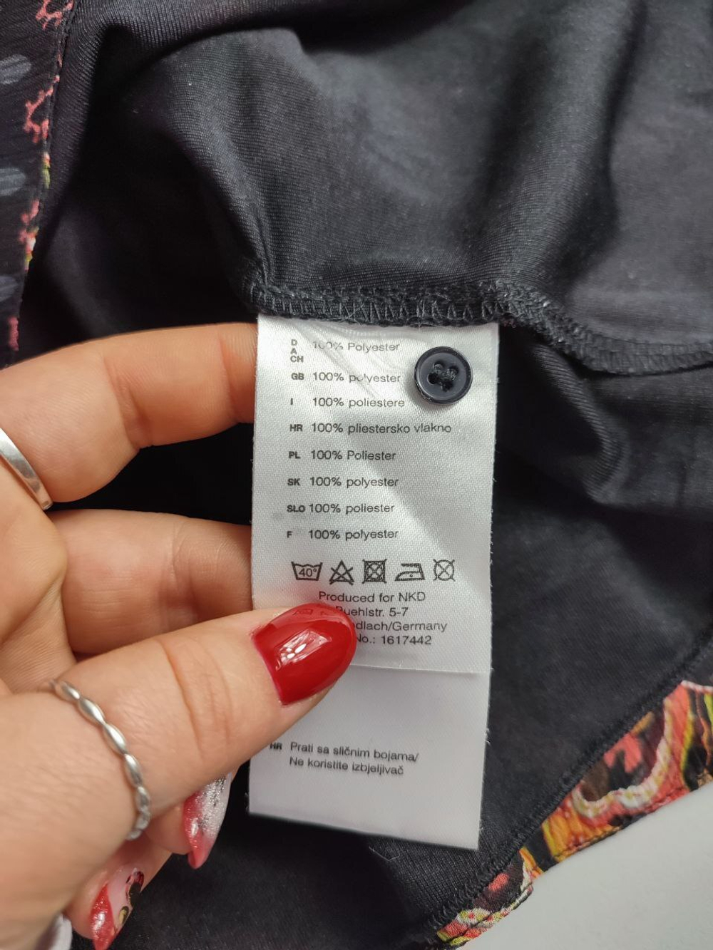 Блузка NKD с принтом 48 размер