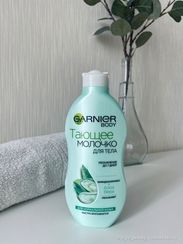 Bədən üçün süd \ Тающее молочко Garnier Body с экстрактом алоэ вера 250 м