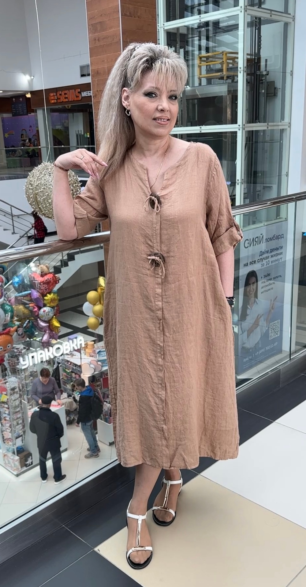 Длинное льняное платье с 2-мя пуговками и кармашками