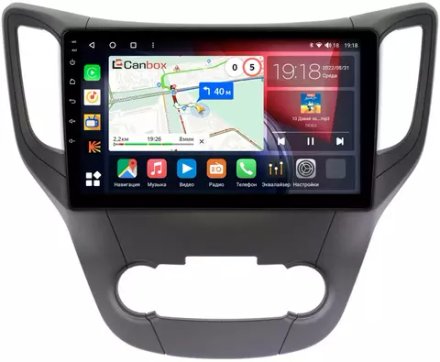 Магнитола для Changan CS35 2013-2023 - Canbox 1041 Qled, Android 10, ТОП процессор, SIM-слот