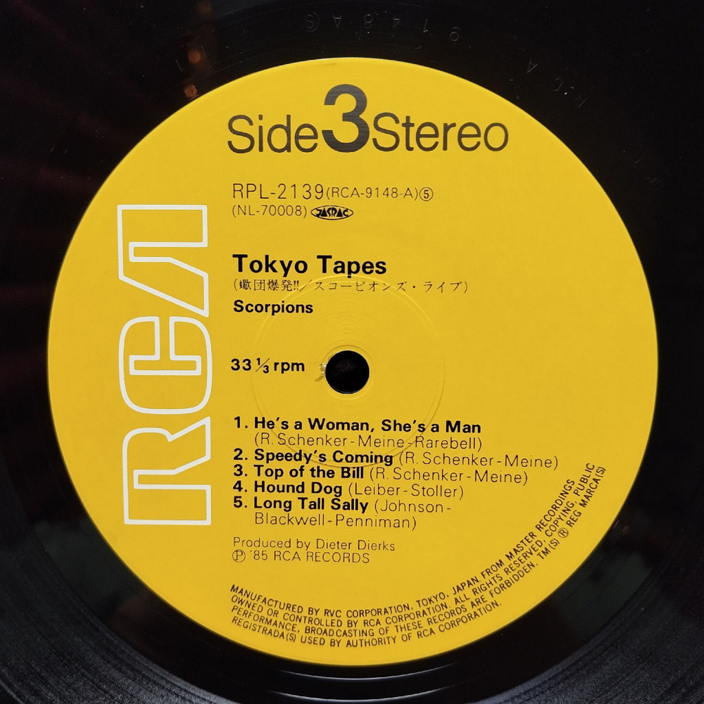 Винтажная виниловая пластинка LP Scorpions Tokyo Tapes (Japan 1985) (Obi)