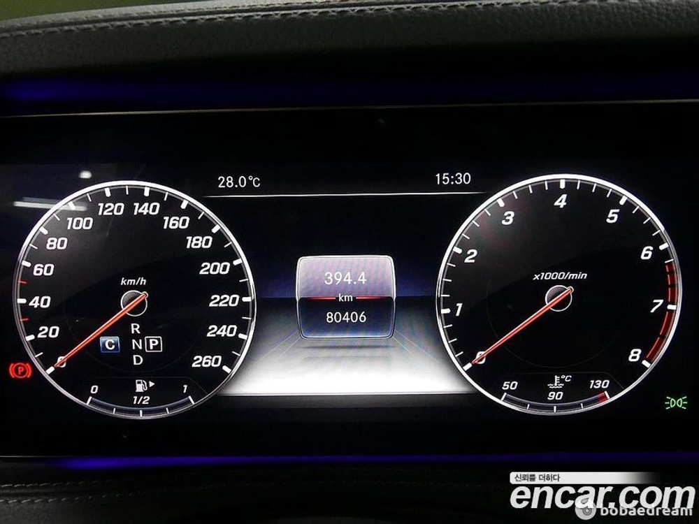 Mercedes-Benz S-Class W222 S350L (07.2020)