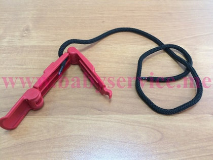 Фиксатор Inglesina Marco Polo