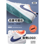 Кроссовки Nike, BQ5448-112