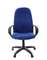 Офисное кресло Chairman   279        Россия TW-10 синий