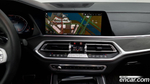 BMW X7 (G07) xDrive 40i Design Pure Excellence 7-и местный (06.2022)