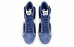 Кроссовки Nike Blazer Sb Premium "Sashiko"