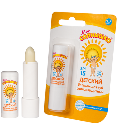 Мое Солнышко Детский бальзам для губ 2,8г.