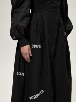 Платье длинное "Заслуженное" с набойкой. Черное