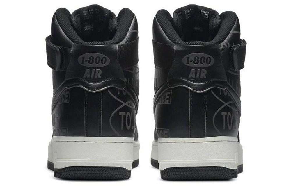 Кроссовки Nike Air Force 1 07 Premium "Toll Free" 3M