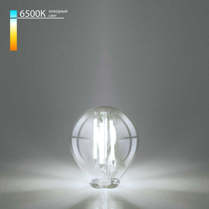 Лампа светодиодная филаментная Elektrostandard E27 6W 6500K прозрачная BLE2758 a056255