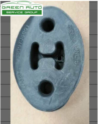 Резиновые наконечники