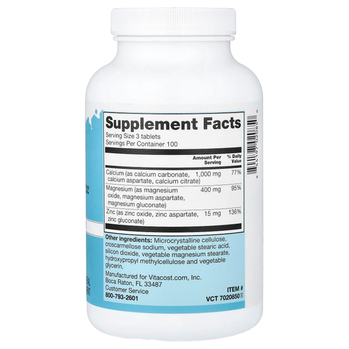 Vitacost, Calcium, Magnesium & Zinc, 300 Tablets