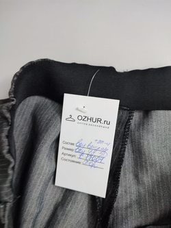 Бриджи в полосочку 48/50 размер