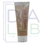 Крем для груди от мастопатии Фитол-1 Мастопроф мазь 75 гр