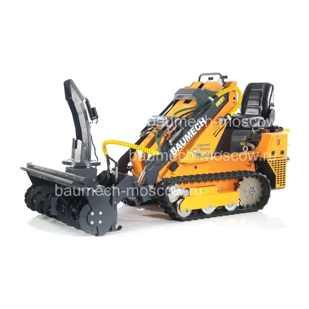Baumech ML-03 Pro Снегоротор ширина 110см, высота 45см, диаметр шнека 30см