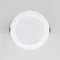 CLD5512N Галс Св-к Встр. LED 12W*4000K