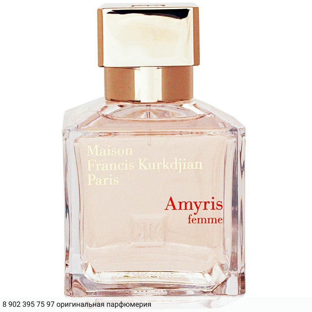 Amyris Femme