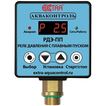 Реле давления EXTRA Акваконтроль воды электронное с пл пуск/насоса РДЭ-10-3,3-ПП