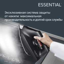 Парогенератор Rowenta Essential VR4111F0