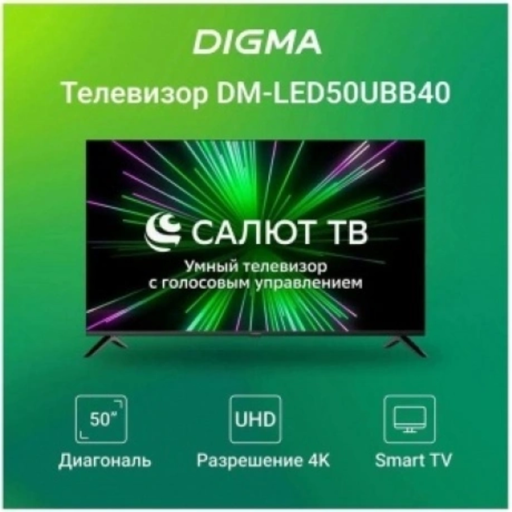 Телевизор LED Digma 50" DM-LED50UBB40 Салют ТВ Frameless Metal черный 4K Ultra HD 60Hz DVB-T DVB-T2 DVB-C DVB-S DVB-S2 USB WiFi Smart TV