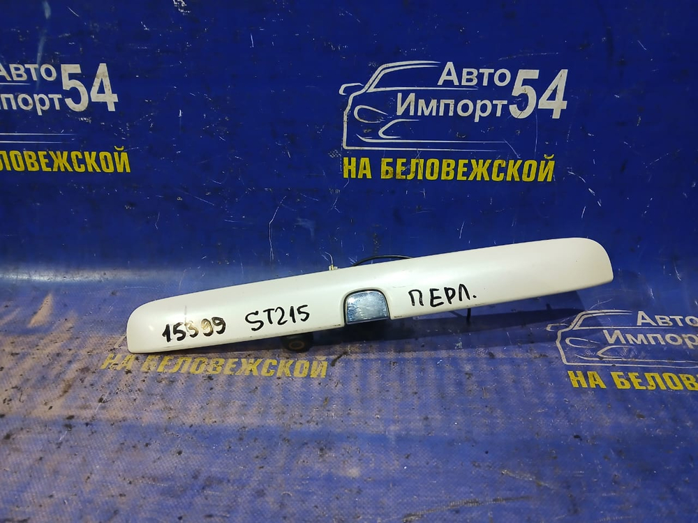 Ручка двери багажника TOYOTA CALDINA 2000-2002